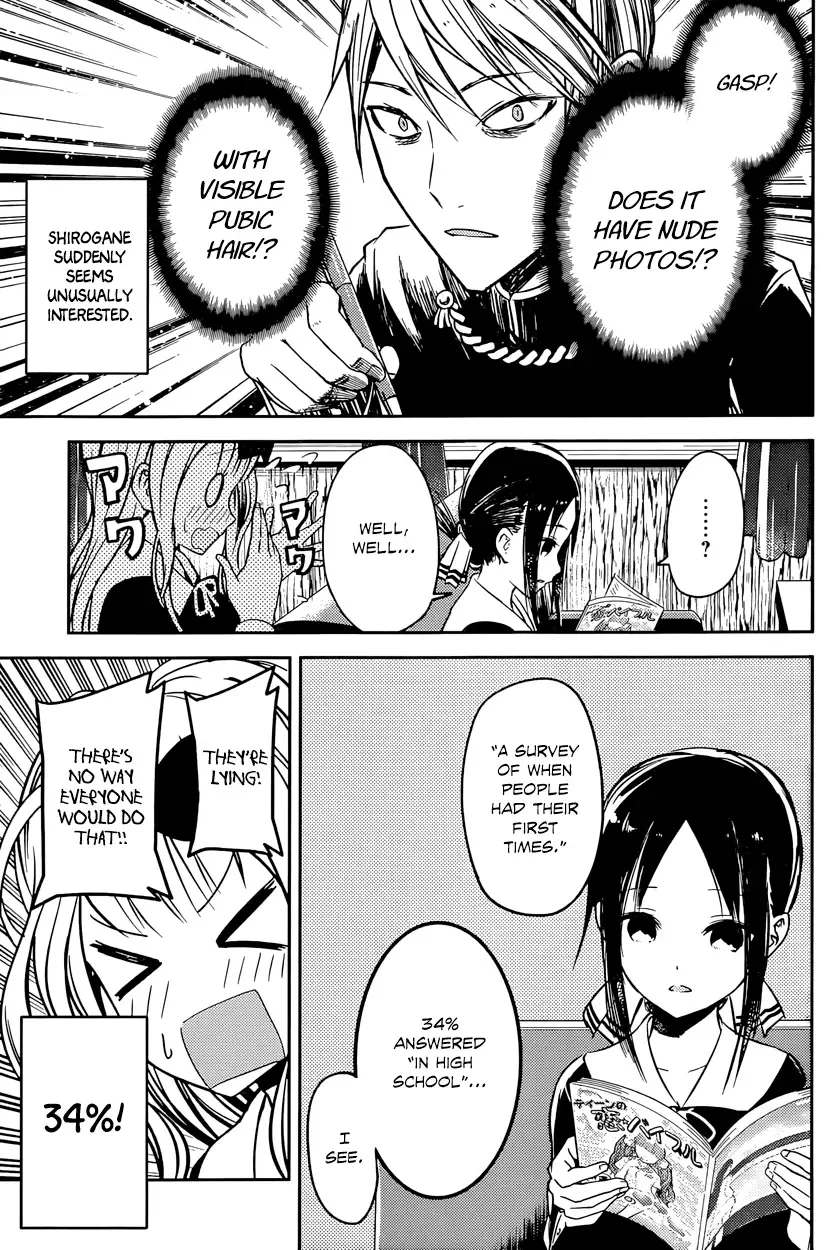Kaguya Wants to be Confessed To: The Geniuses' War of Love and Brains Chapter 14 page 6
