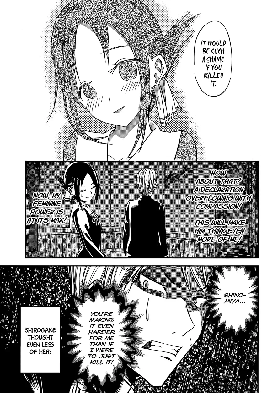 Kaguya Wants to be Confessed To: The Geniuses' War of Love and Brains Chapter 15 page 11