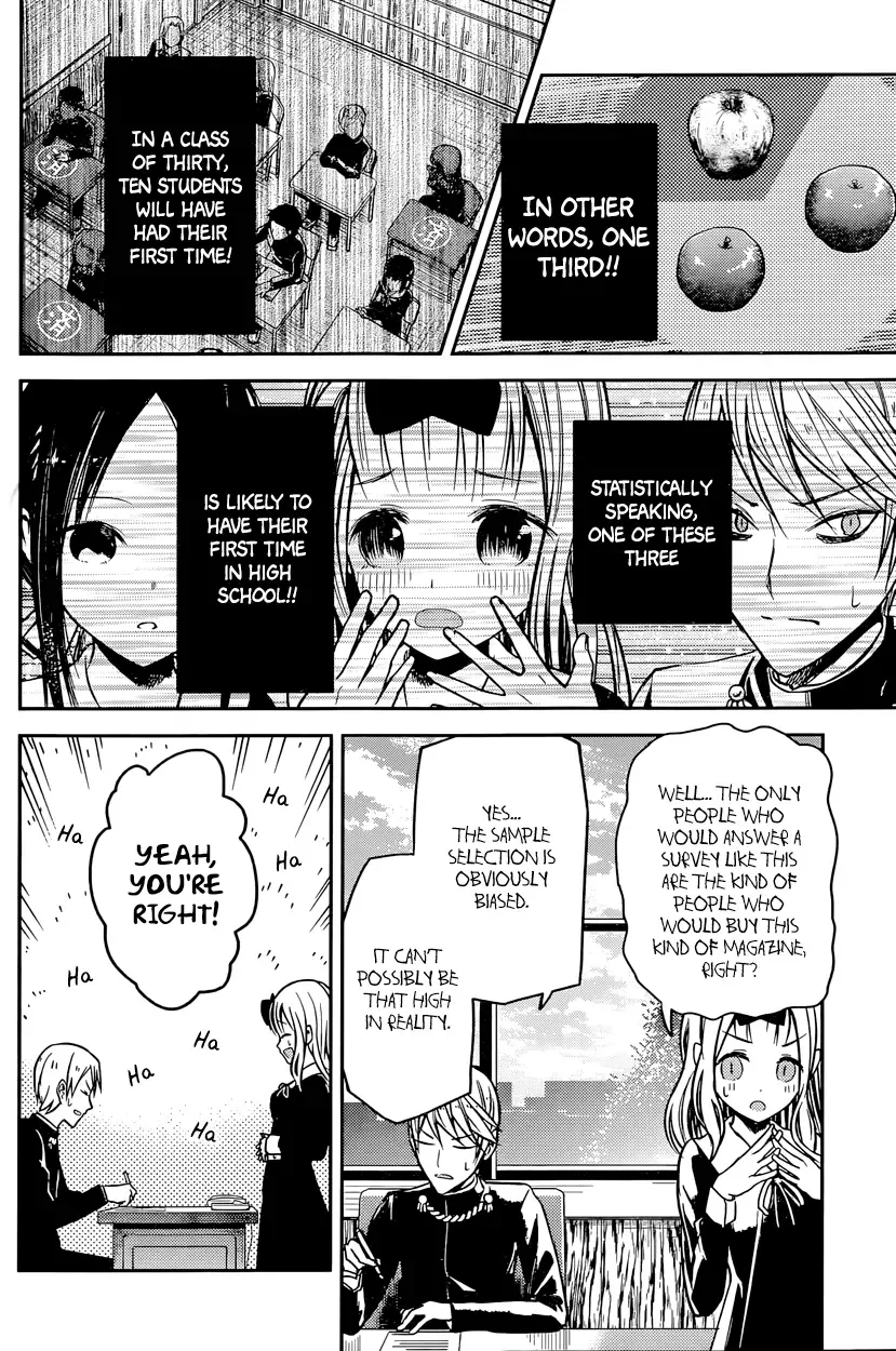 Kaguya Wants to be Confessed To: The Geniuses' War of Love and Brains Chapter 14 page 7
