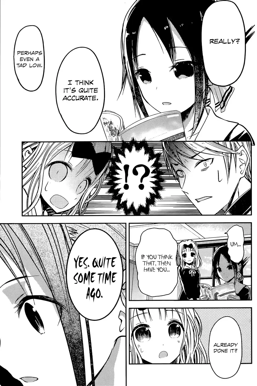 Kaguya Wants to be Confessed To: The Geniuses' War of Love and Brains Chapter 14 page 8