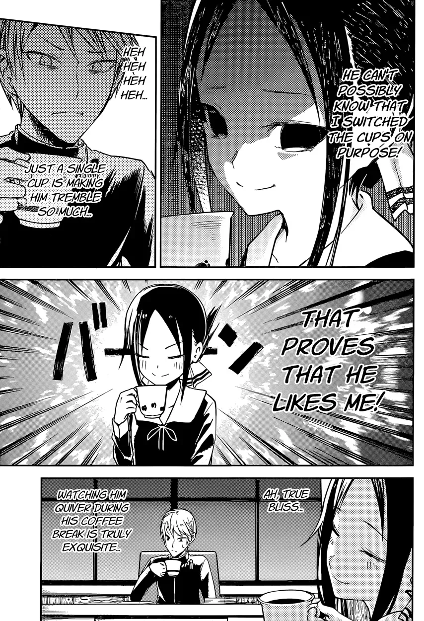 Kaguya Wants to be Confessed To: The Geniuses' War of Love and Brains Chapter 13 page 11