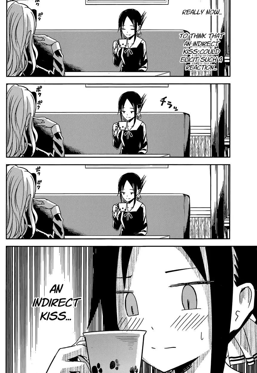Kaguya Wants to be Confessed To: The Geniuses' War of Love and Brains Chapter 13 page 12