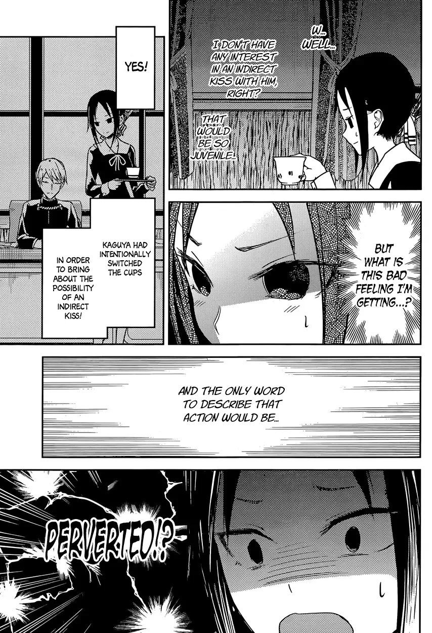 Kaguya Wants to be Confessed To: The Geniuses' War of Love and Brains Chapter 13 page 13