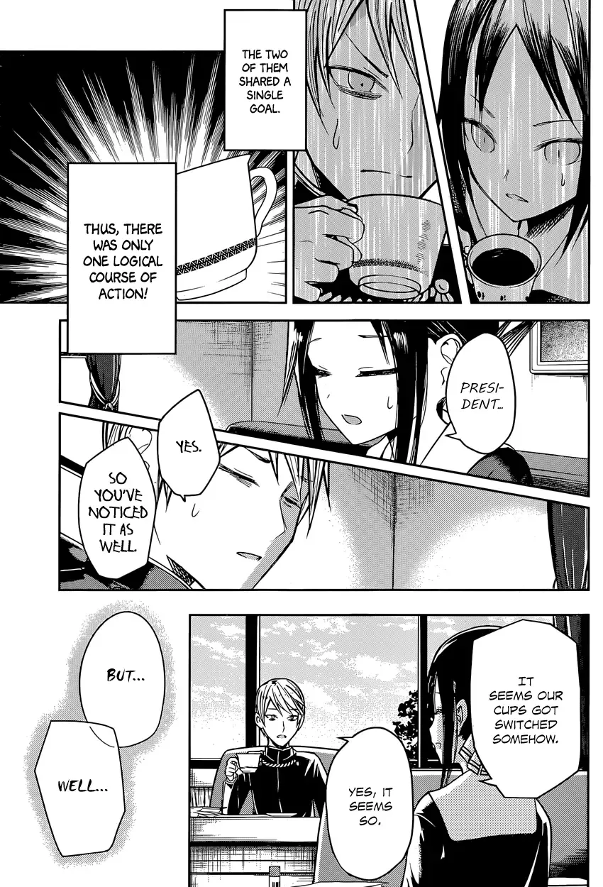 Kaguya Wants to be Confessed To: The Geniuses' War of Love and Brains Chapter 13 page 15