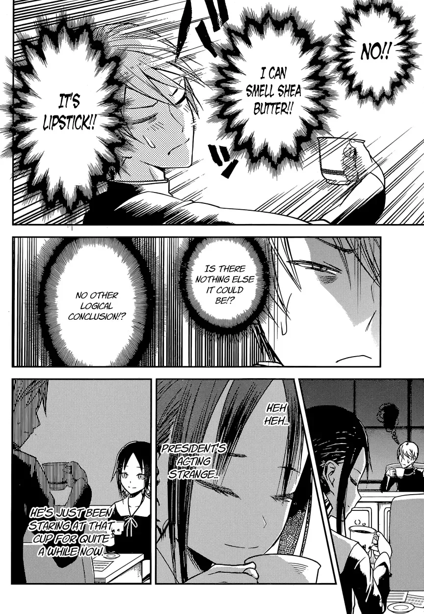 Kaguya Wants to be Confessed To: The Geniuses' War of Love and Brains Chapter 13 page 10