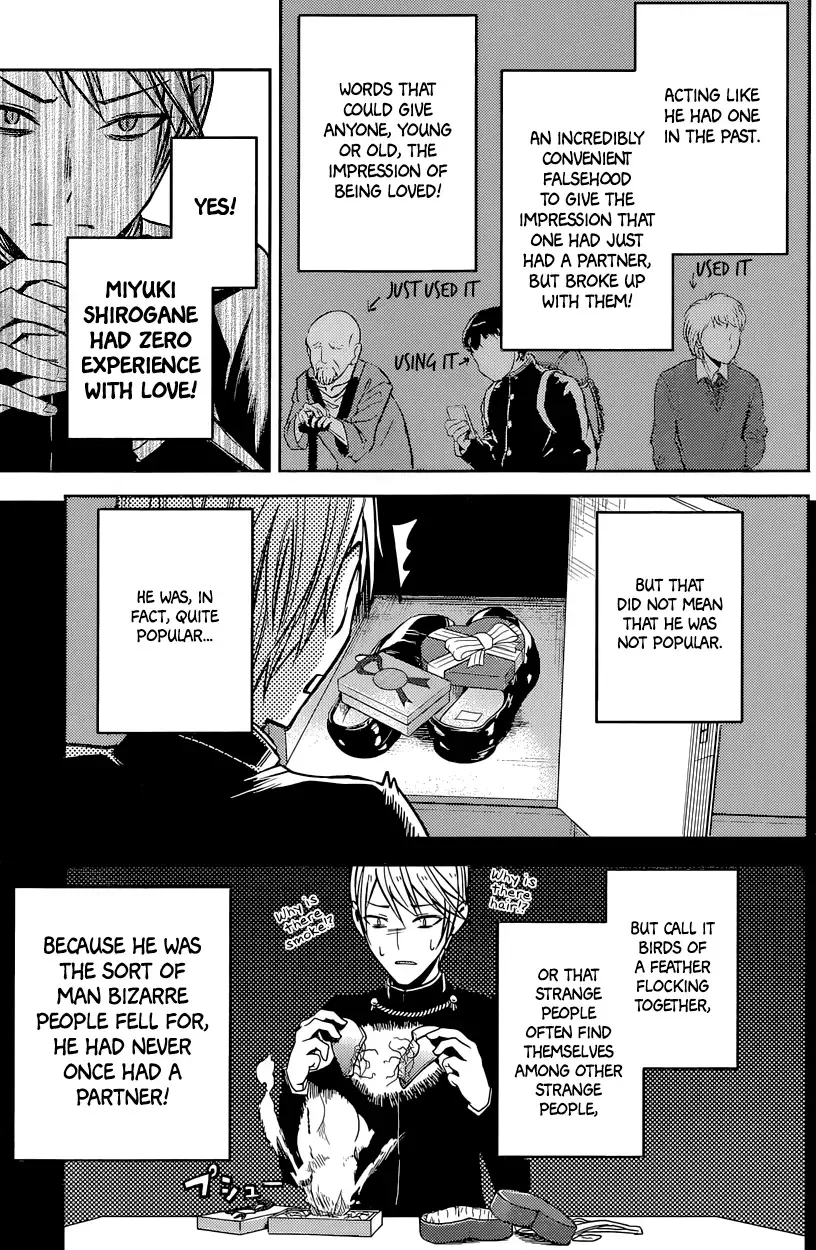 Kaguya Wants to be Confessed To: The Geniuses' War of Love and Brains Chapter 14 page 12