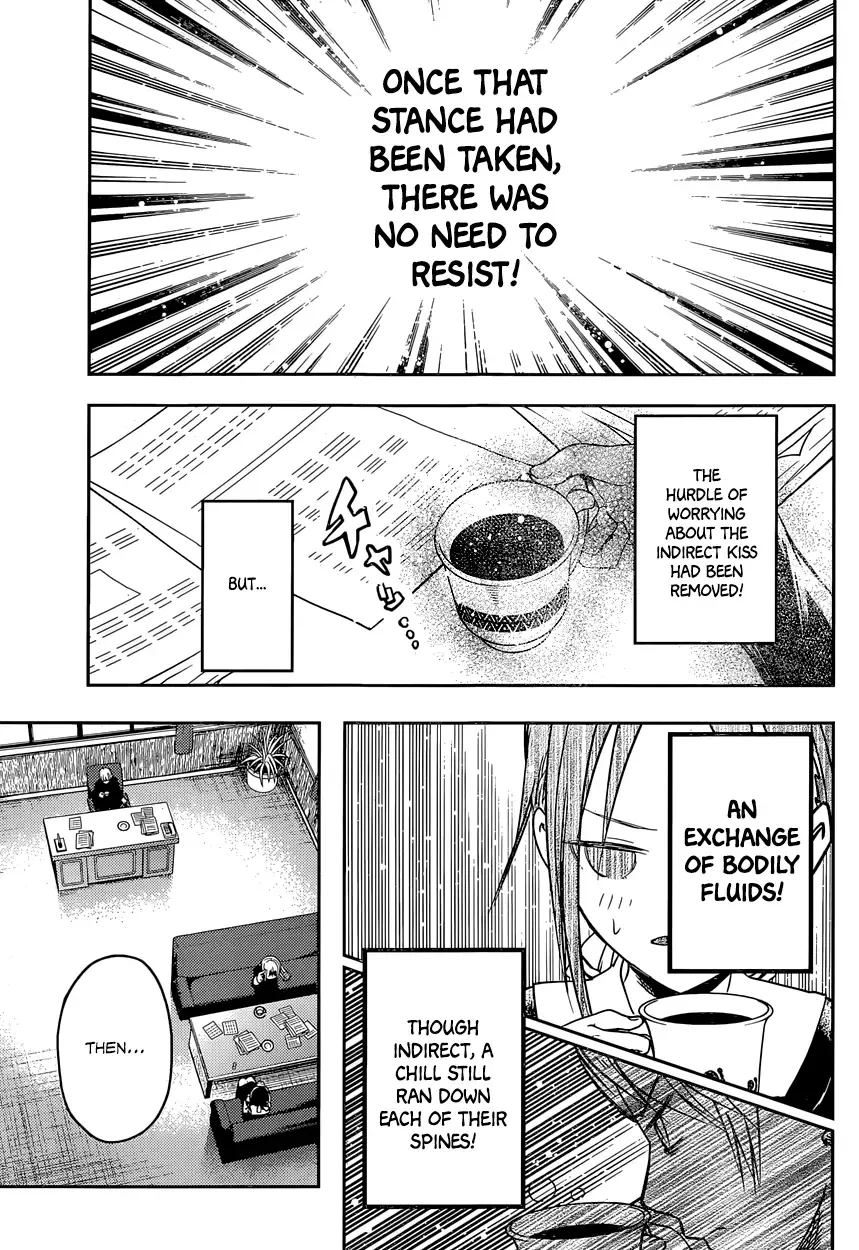Kaguya Wants to be Confessed To: The Geniuses' War of Love and Brains Chapter 13 page 17