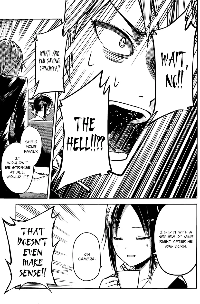 Kaguya Wants to be Confessed To: The Geniuses' War of Love and Brains Chapter 14 page 16