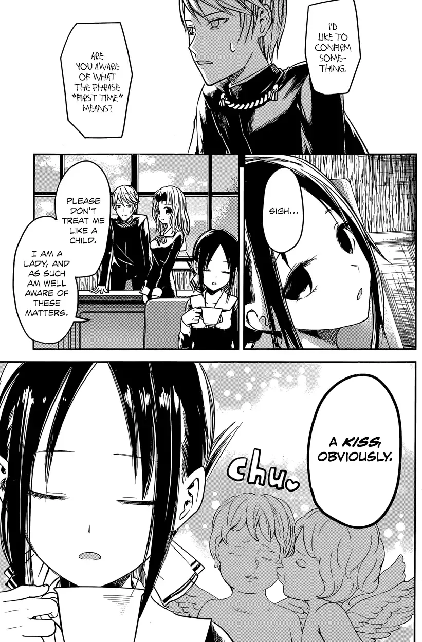 Kaguya Wants to be Confessed To: The Geniuses' War of Love and Brains Chapter 14 page 18