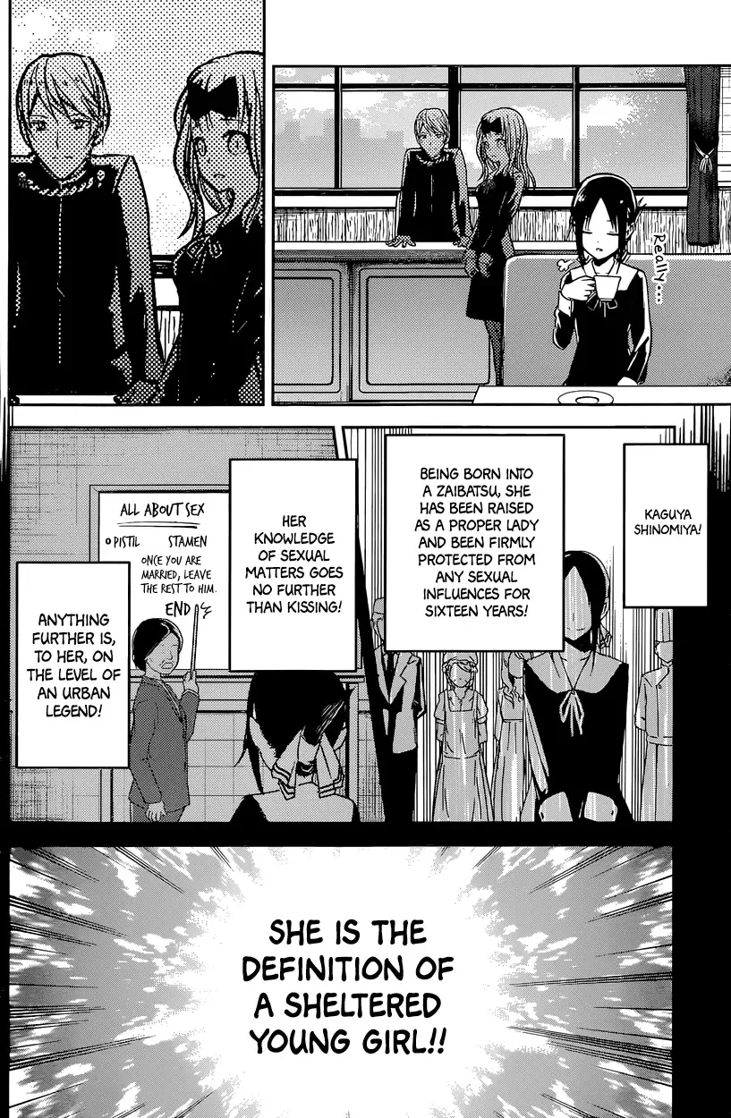 Kaguya Wants to be Confessed To: The Geniuses' War of Love and Brains Chapter 14 page 19