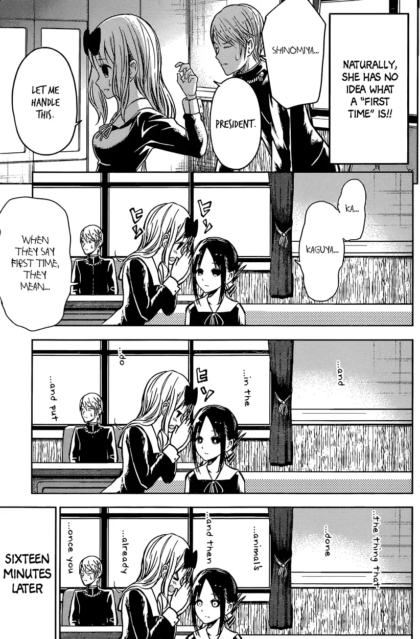 Kaguya Wants to be Confessed To: The Geniuses' War of Love and Brains Chapter 14 page 20
