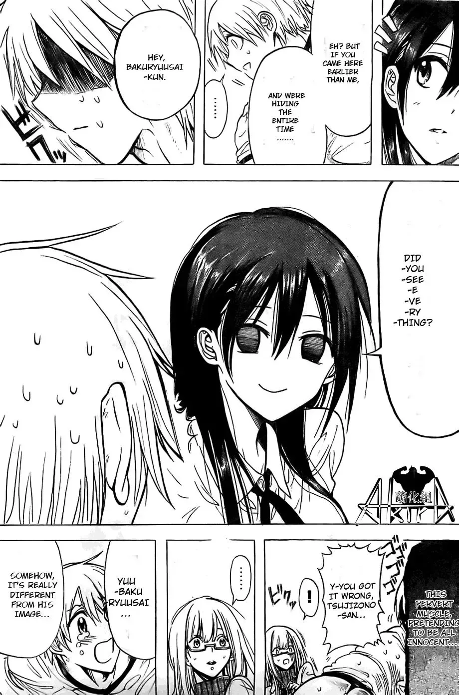Doukyuusei no Macho-kun Chapter 3 page 26