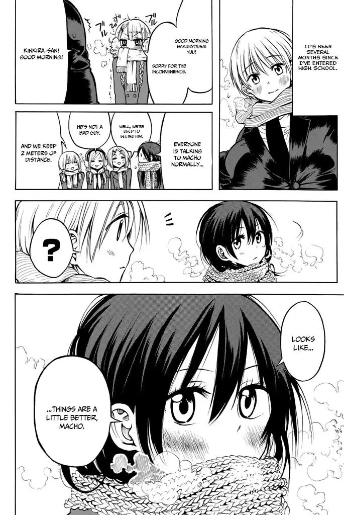 Doukyuusei no Macho-kun Chapter 12 page 7