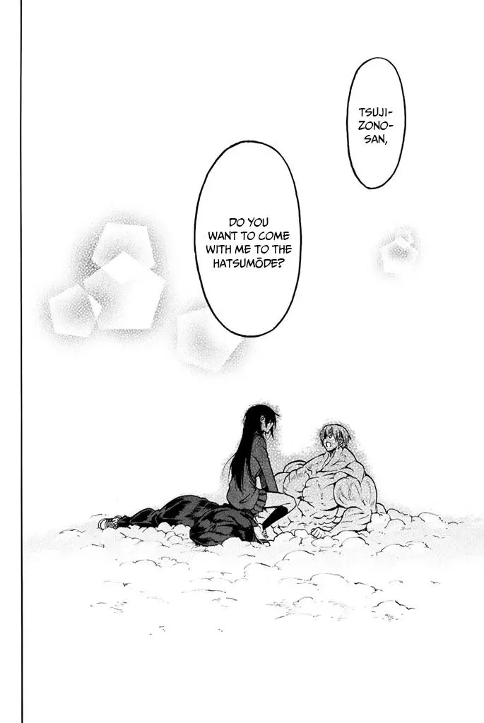 Doukyuusei no Macho-kun Chapter 12 page 21