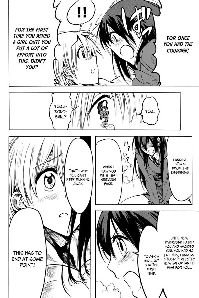 Doukyuusei no Macho-kun Chapter 12 page 19