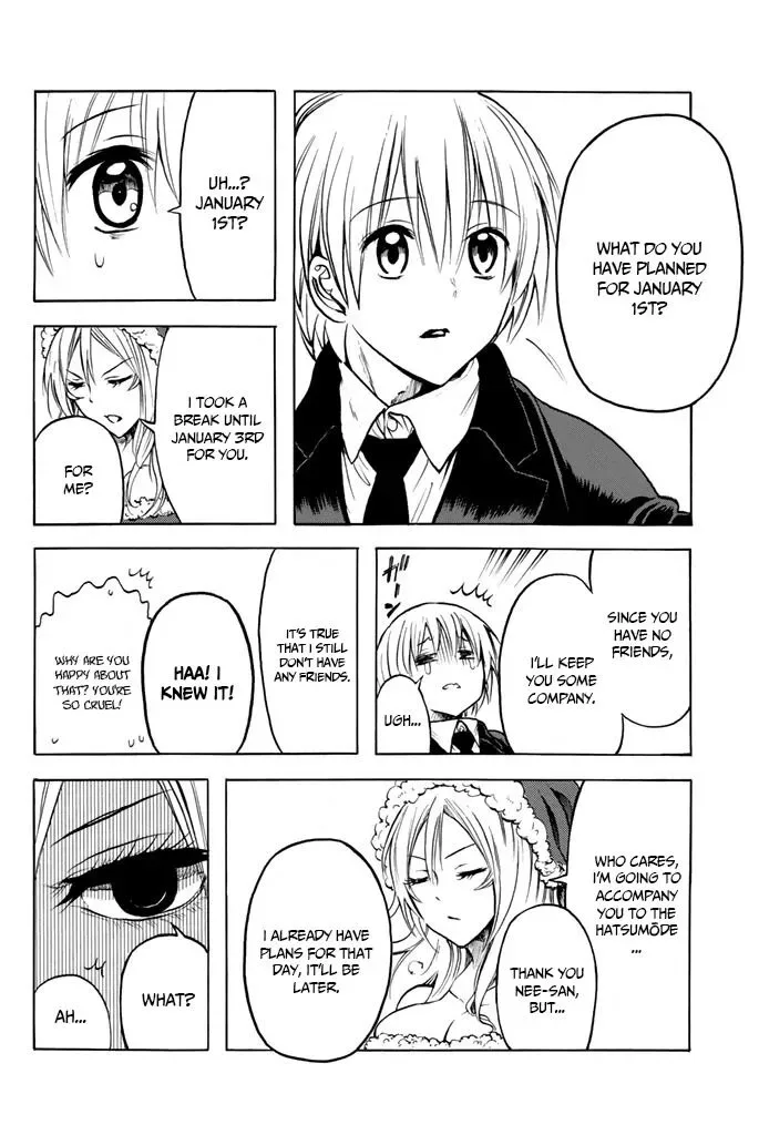 Doukyuusei no Macho-kun Chapter 12 page 25
