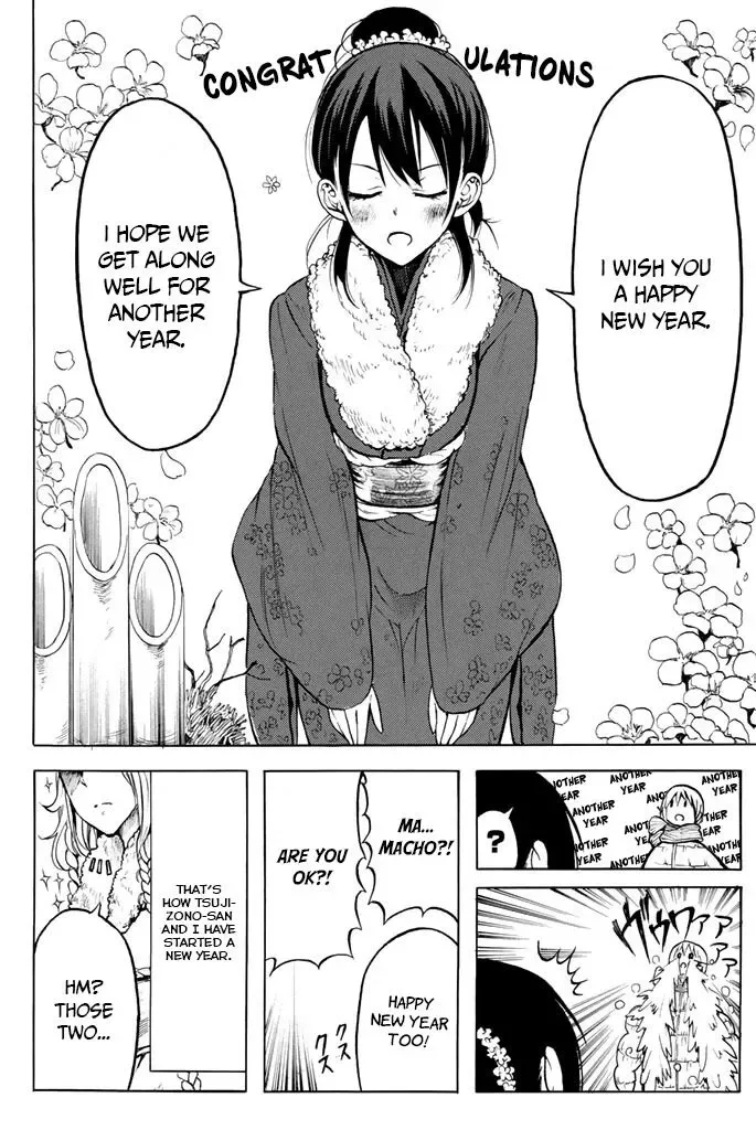 Doukyuusei no Macho-kun Chapter 12 page 31