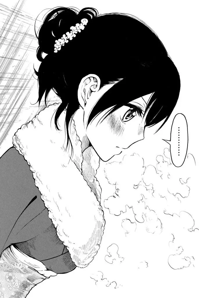 Doukyuusei no Macho-kun Chapter 12 page 27