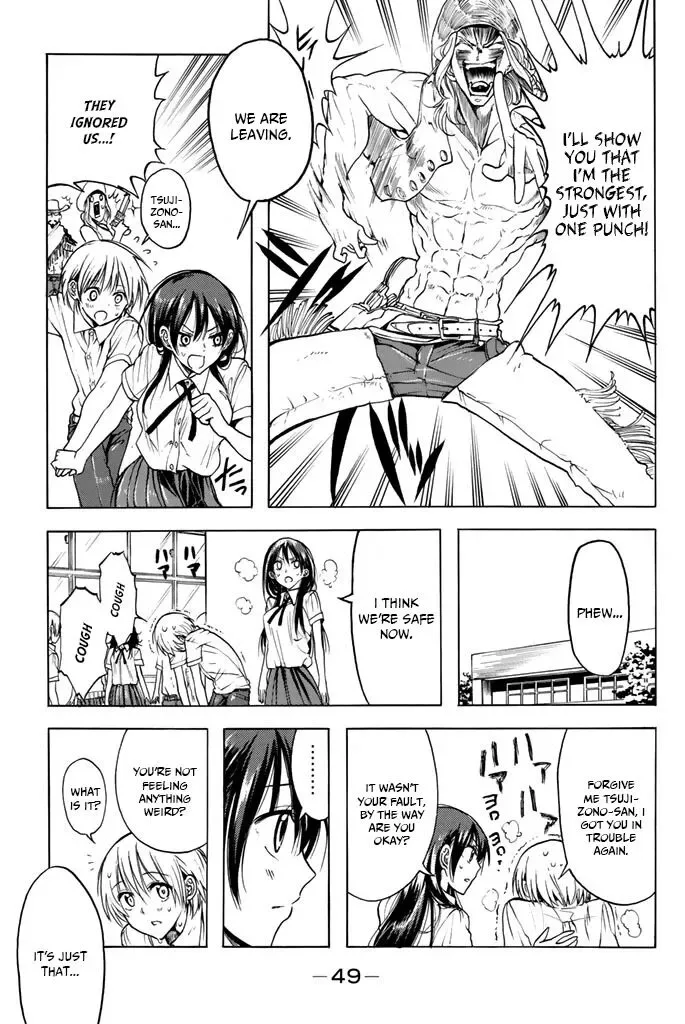 Doukyuusei no Macho-kun Chapter 9 page 8