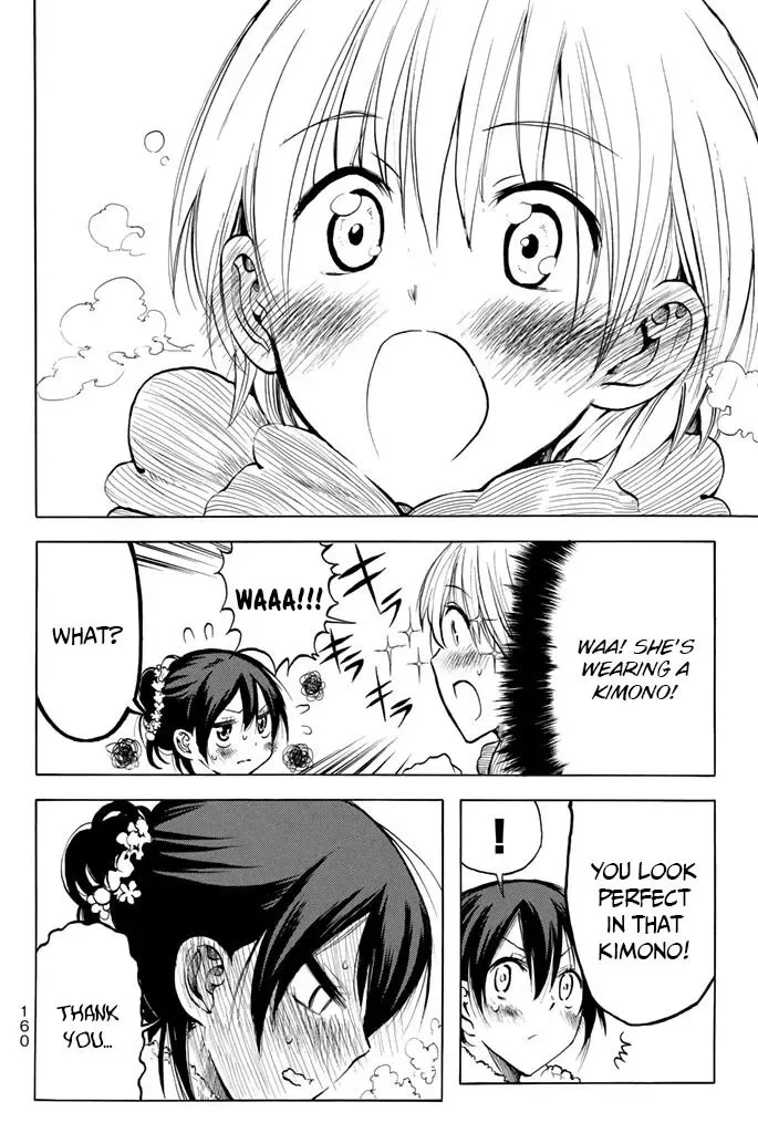 Doukyuusei no Macho-kun Chapter 12 page 29