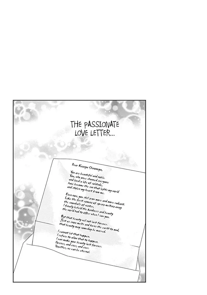 Kaguya Wants to be Confessed To: The Geniuses' War of Love and Brains Chapter 20.5 page 6