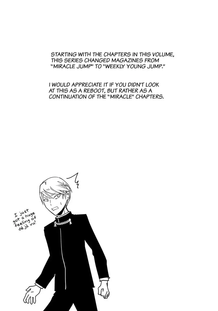 Kaguya Wants to be Confessed To: The Geniuses' War of Love and Brains Chapter 20.5 page 5