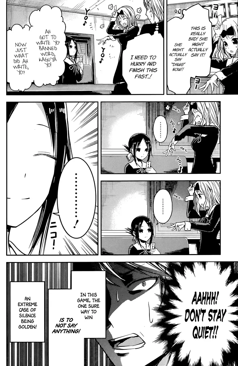 Kaguya Wants to be Confessed To: The Geniuses' War of Love and Brains Chapter 18 page 8