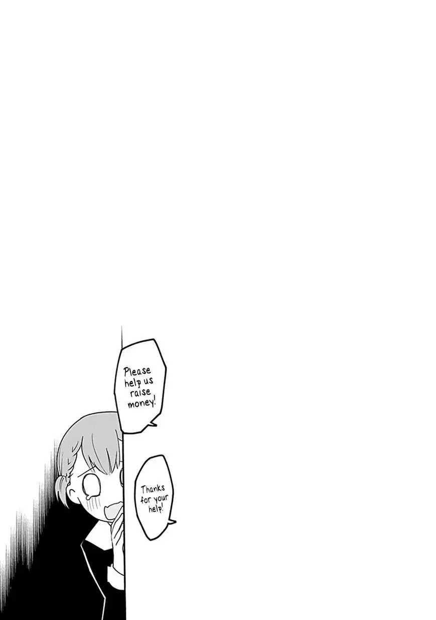 Kaguya Wants to be Confessed To: The Geniuses' War of Love and Brains Chapter 20.5 page 10