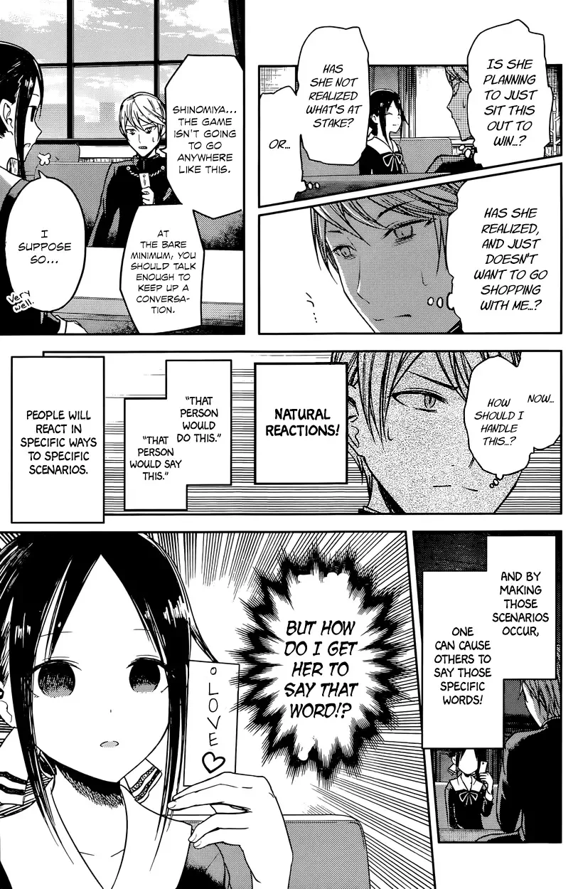 Kaguya Wants to be Confessed To: The Geniuses' War of Love and Brains Chapter 18 page 9