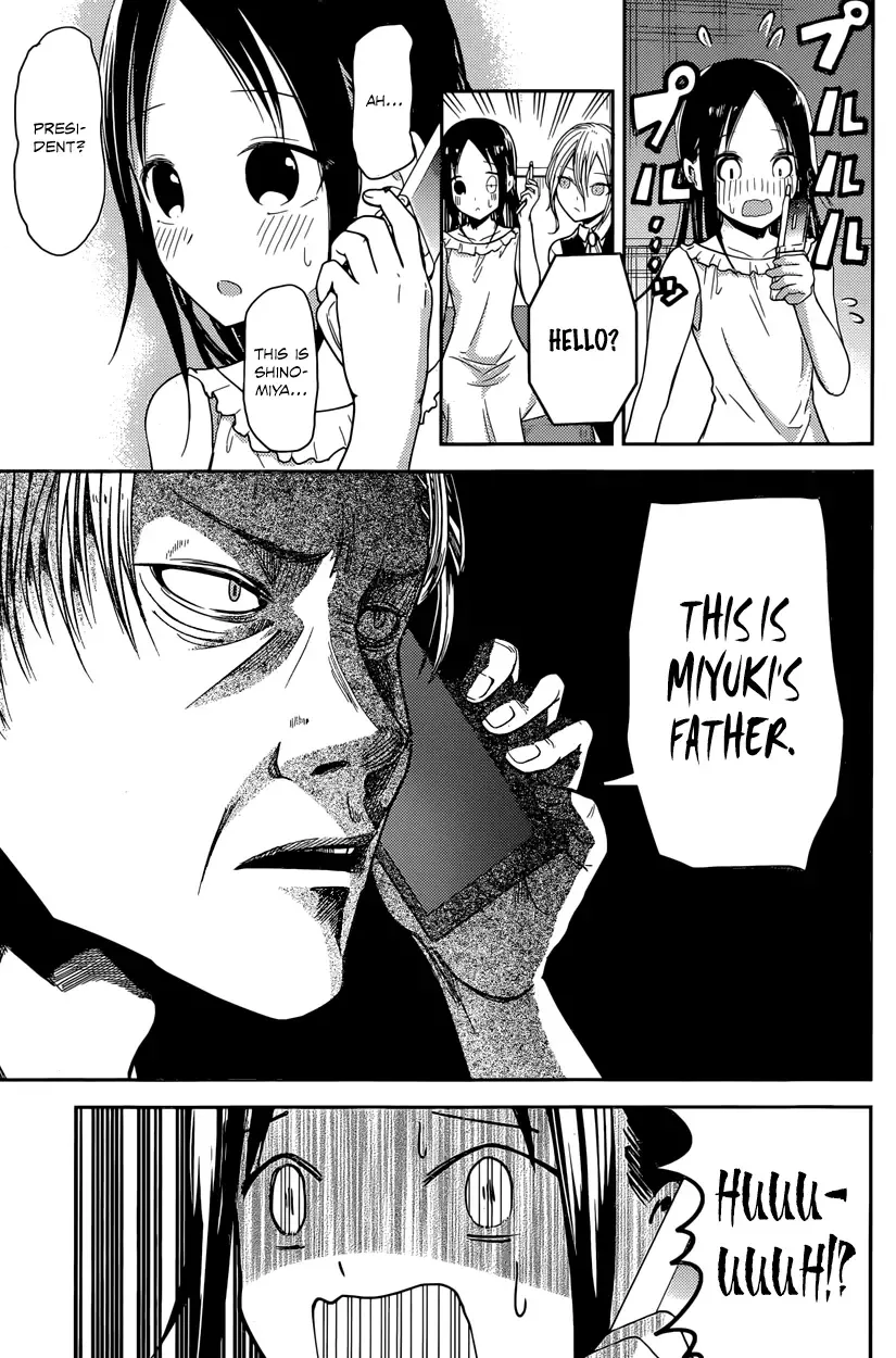 Kaguya Wants to be Confessed To: The Geniuses' War of Love and Brains Chapter 19 page 11