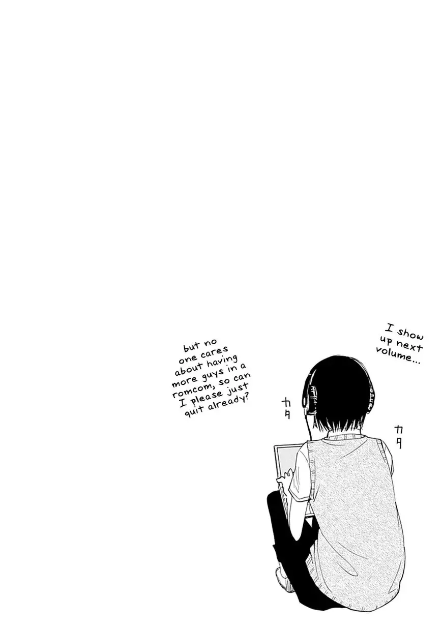 Kaguya Wants to be Confessed To: The Geniuses' War of Love and Brains Chapter 20.5 page 14