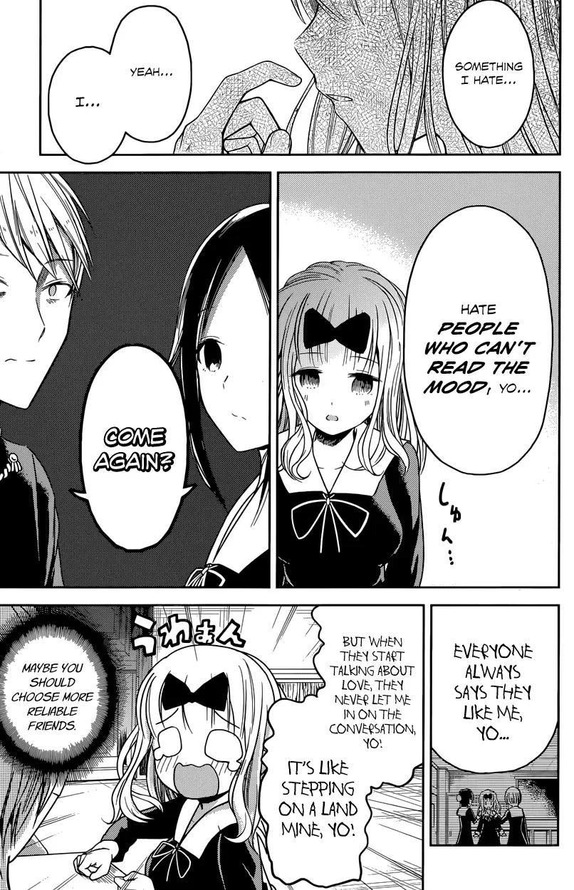 Kaguya Wants to be Confessed To: The Geniuses' War of Love and Brains Chapter 18 page 11