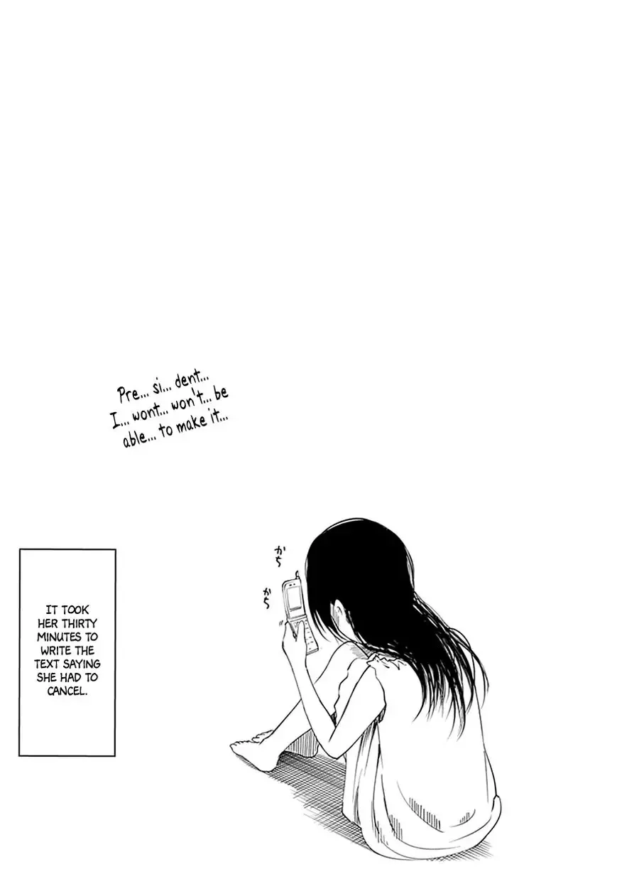 Kaguya Wants to be Confessed To: The Geniuses' War of Love and Brains Chapter 20.5 page 13