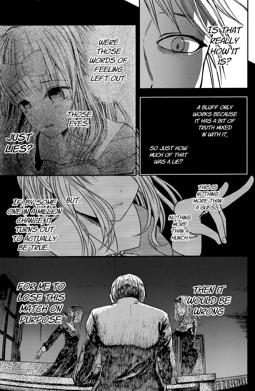 Kaguya Wants to be Confessed To: The Geniuses' War of Love and Brains Chapter 18 page 15