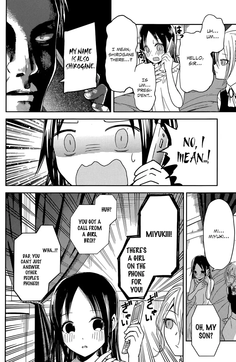 Kaguya Wants to be Confessed To: The Geniuses' War of Love and Brains Chapter 19 page 12