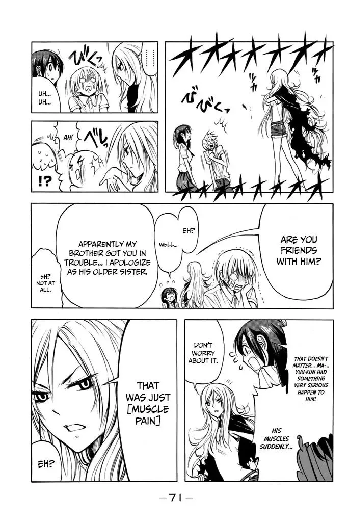 Doukyuusei no Macho-kun Chapter 9 page 30