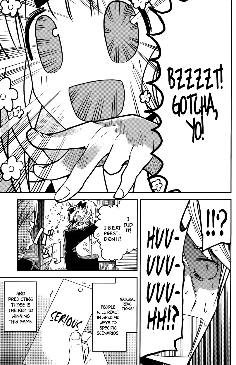 Kaguya Wants to be Confessed To: The Geniuses' War of Love and Brains Chapter 18 page 17