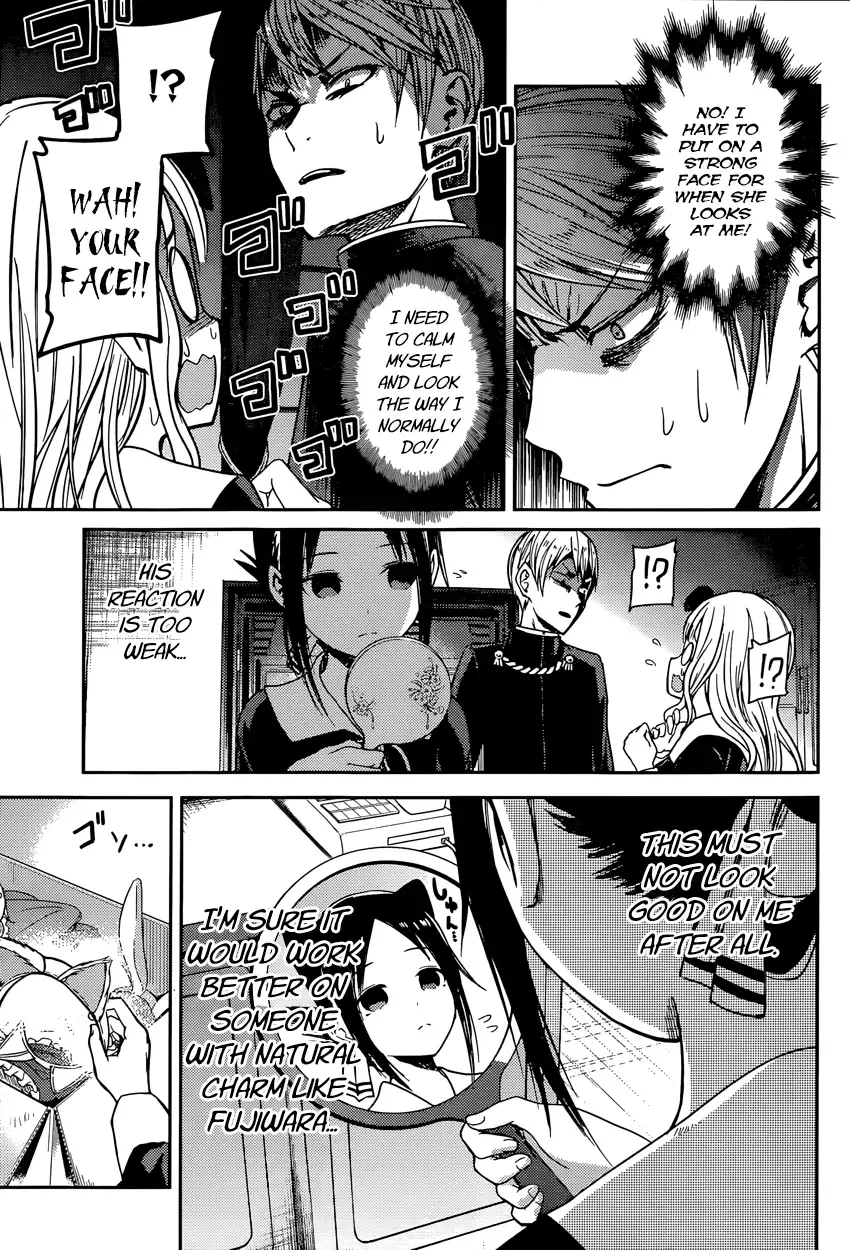 Kaguya Wants to be Confessed To: The Geniuses' War of Love and Brains Chapter 17 page 7