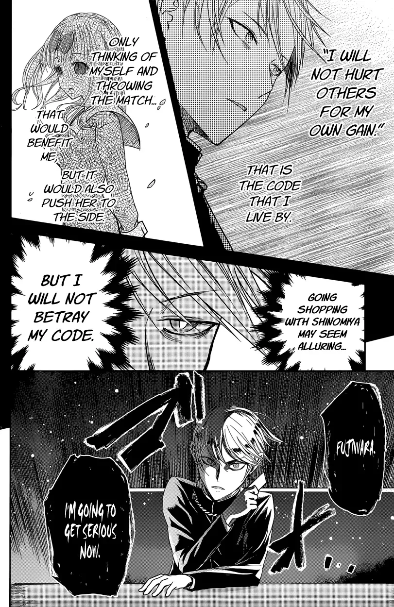 Kaguya Wants to be Confessed To: The Geniuses' War of Love and Brains Chapter 18 page 16