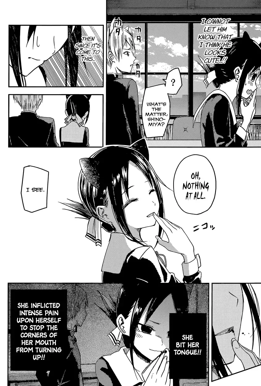 Kaguya Wants to be Confessed To: The Geniuses' War of Love and Brains Chapter 17 page 10
