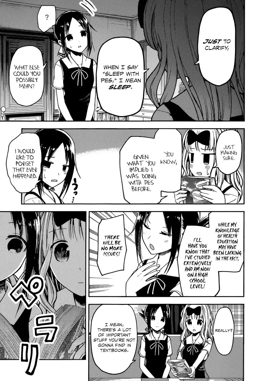 Kaguya Wants to be Confessed To: The Geniuses' War of Love and Brains Chapter 22 page 3