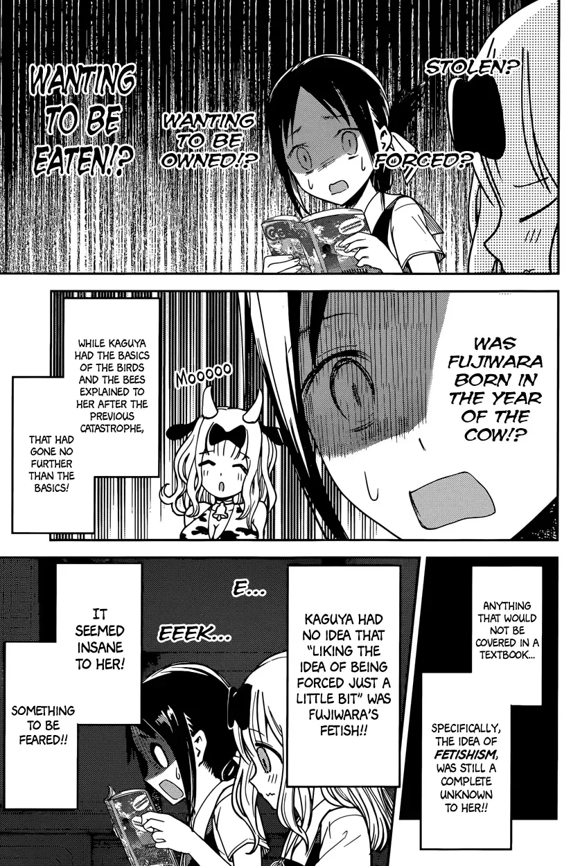 Kaguya Wants to be Confessed To: The Geniuses' War of Love and Brains Chapter 22 page 9