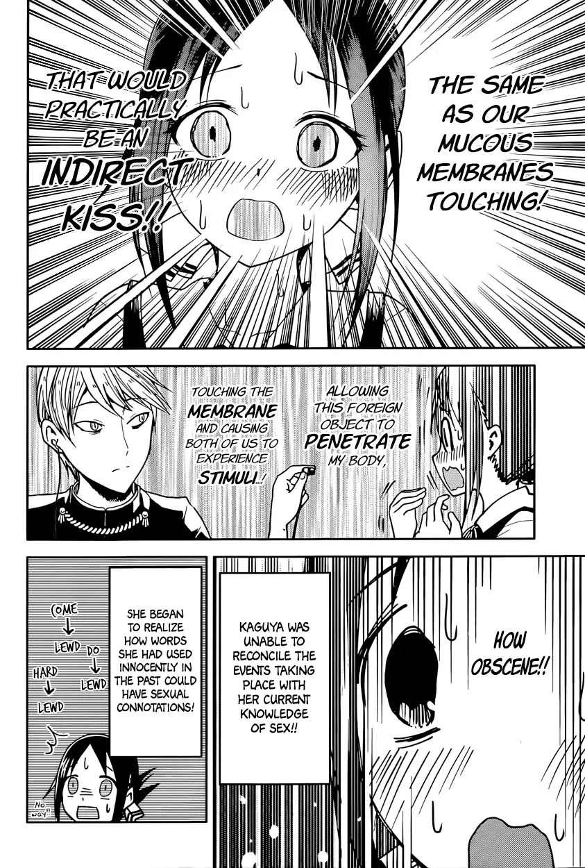 Kaguya Wants to be Confessed To: The Geniuses' War of Love and Brains Chapter 22 page 14