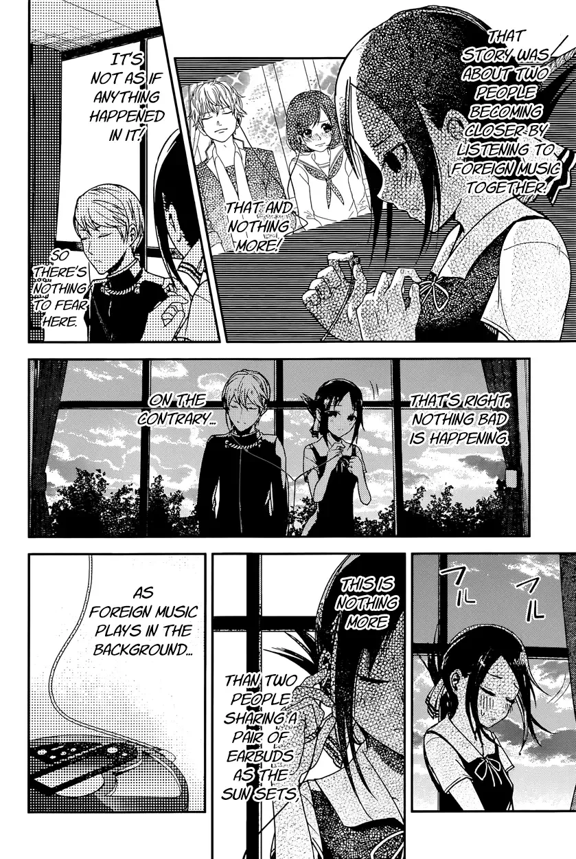 Kaguya Wants to be Confessed To: The Geniuses' War of Love and Brains Chapter 22 page 16