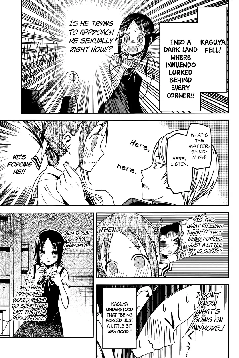 Kaguya Wants to be Confessed To: The Geniuses' War of Love and Brains Chapter 22 page 15