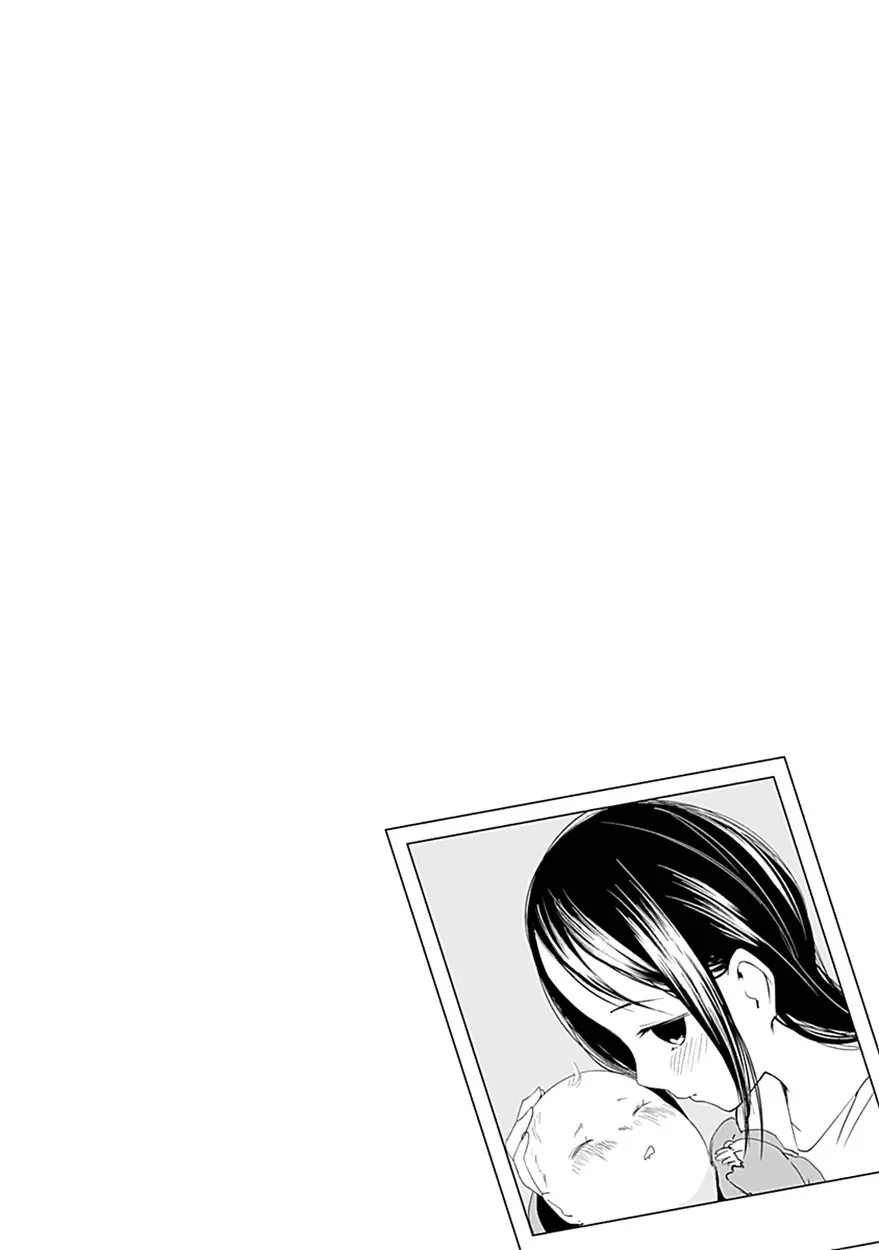 Kaguya Wants to be Confessed To: The Geniuses' War of Love and Brains Chapter 20 page 8