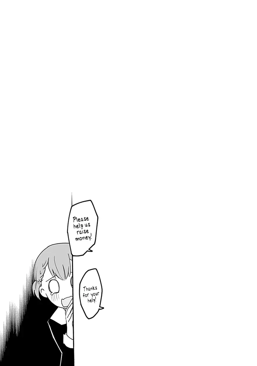Kaguya Wants to be Confessed To: The Geniuses' War of Love and Brains Chapter 20 page 10