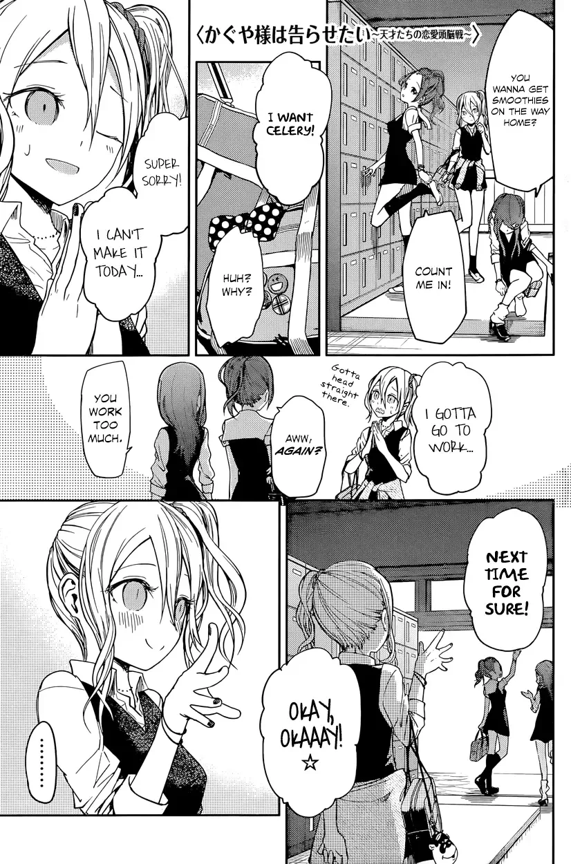 Kaguya Wants to be Confessed To: The Geniuses' War of Love and Brains Chapter 25 page 1