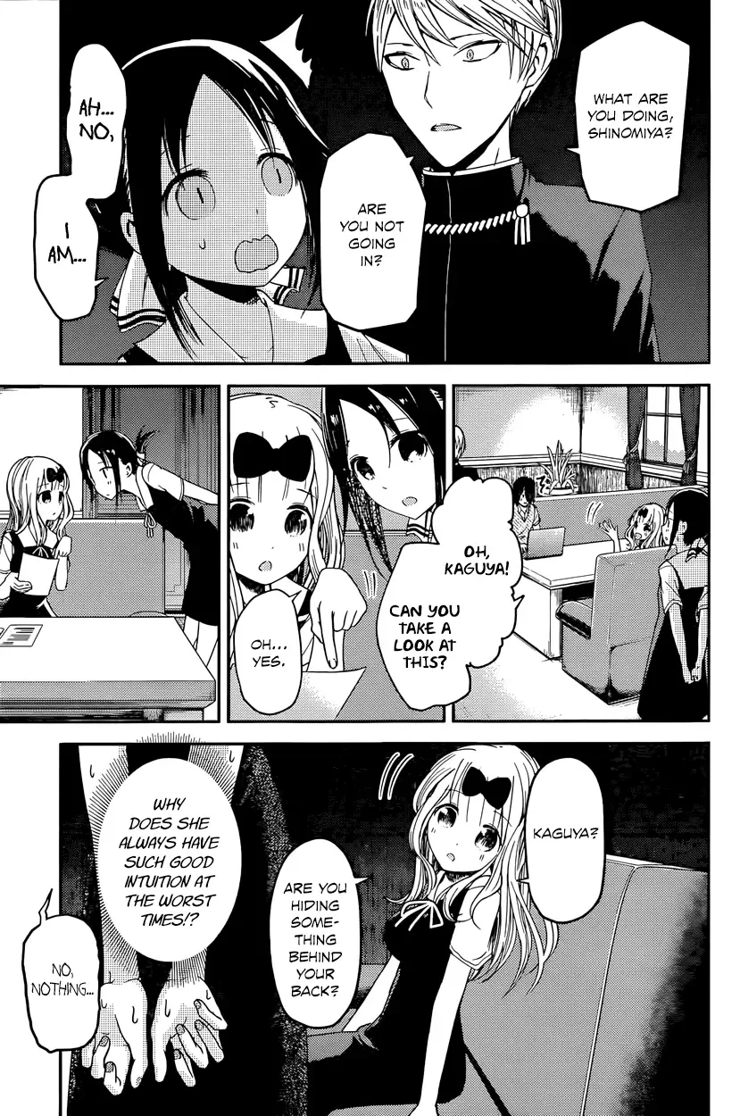 Kaguya Wants to be Confessed To: The Geniuses' War of Love and Brains Chapter 25 page 7