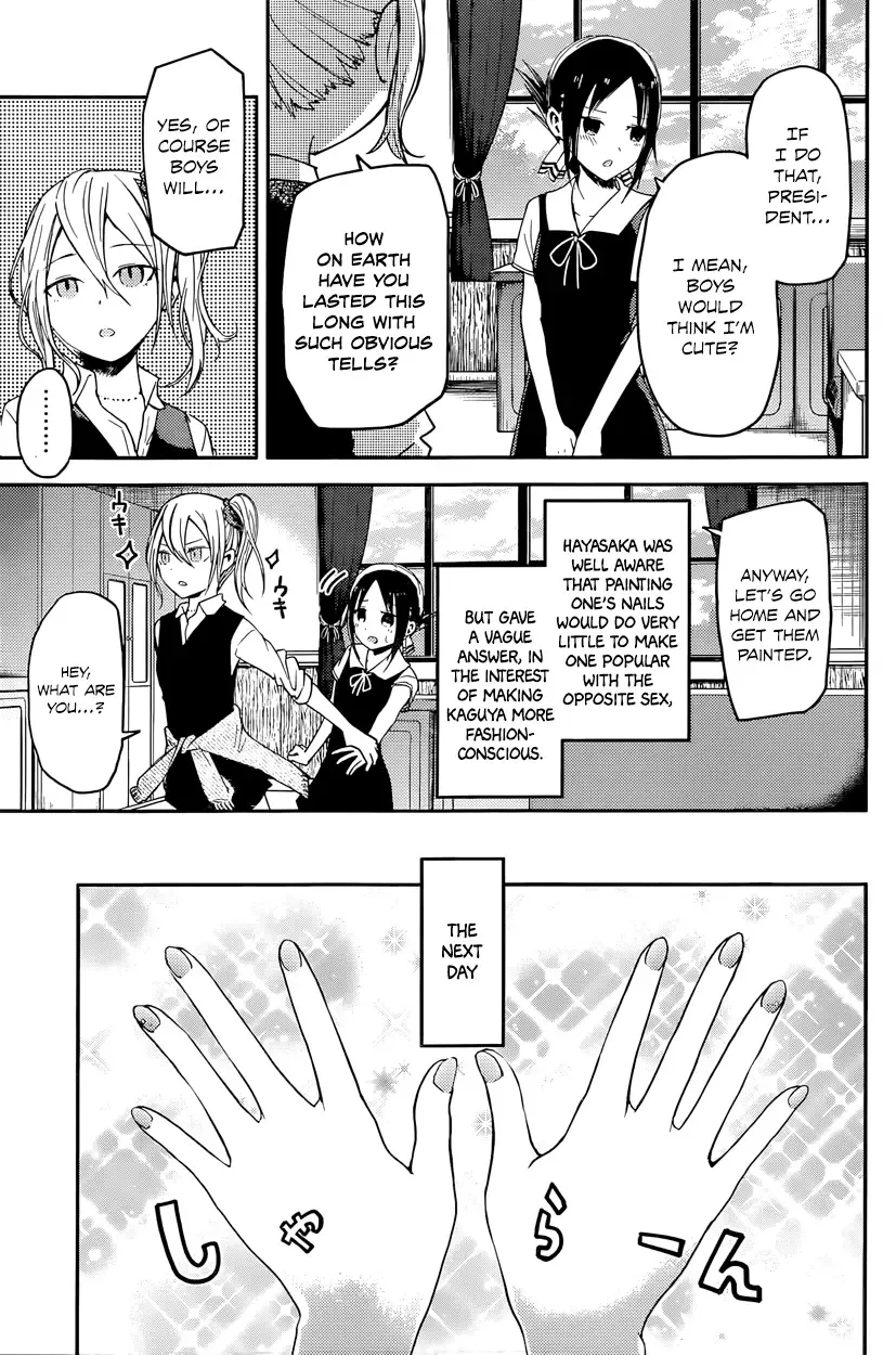 Kaguya Wants to be Confessed To: The Geniuses' War of Love and Brains Chapter 25 page 5